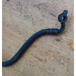 Трубка Сцепления